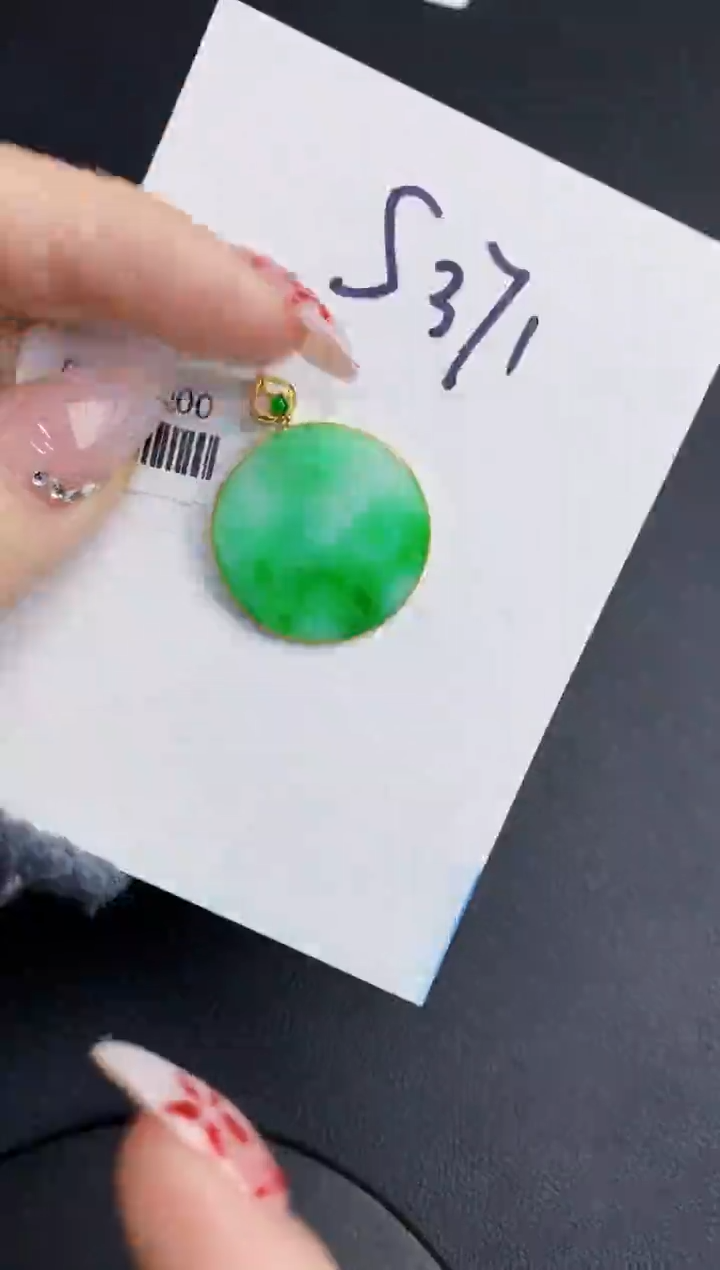 【闪购商品】翡翠颈饰18K金镶嵌0000000000