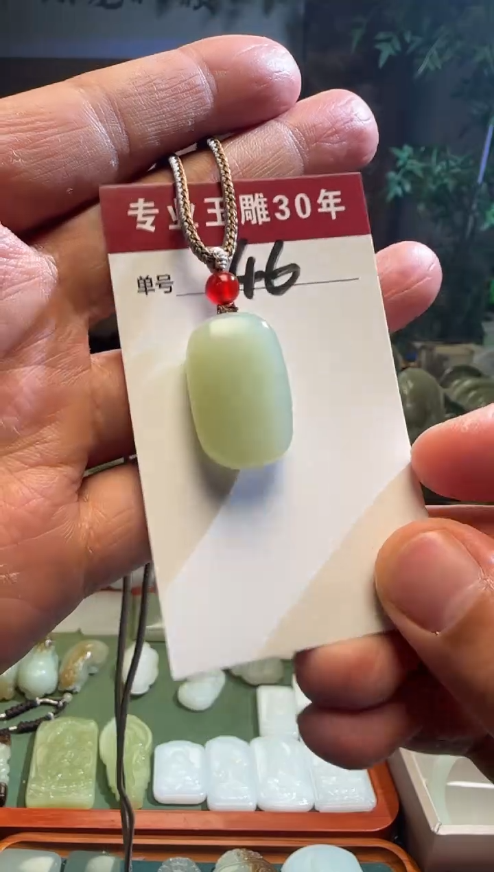 未镶嵌和田玉挂件46