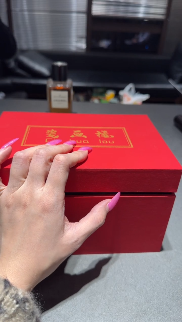 【闪购商品】瓷片15瓷瓷瓷瓷瓷瓷瓷瓷