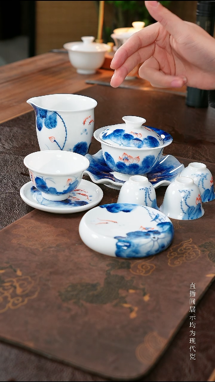 三钰堂手绘福利茶器