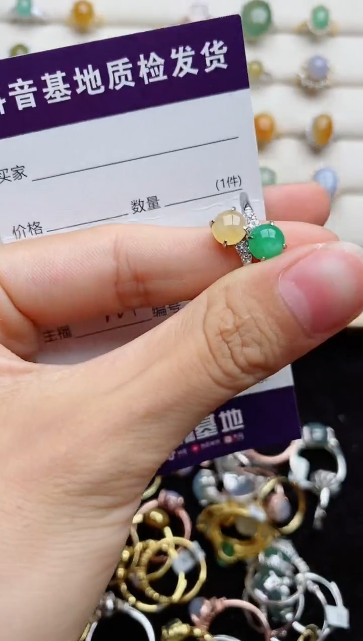 翡翠戒指银S925镶嵌....