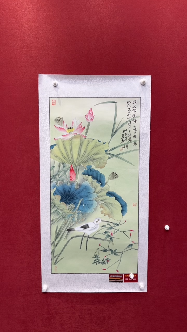 国画老师创作作品  73