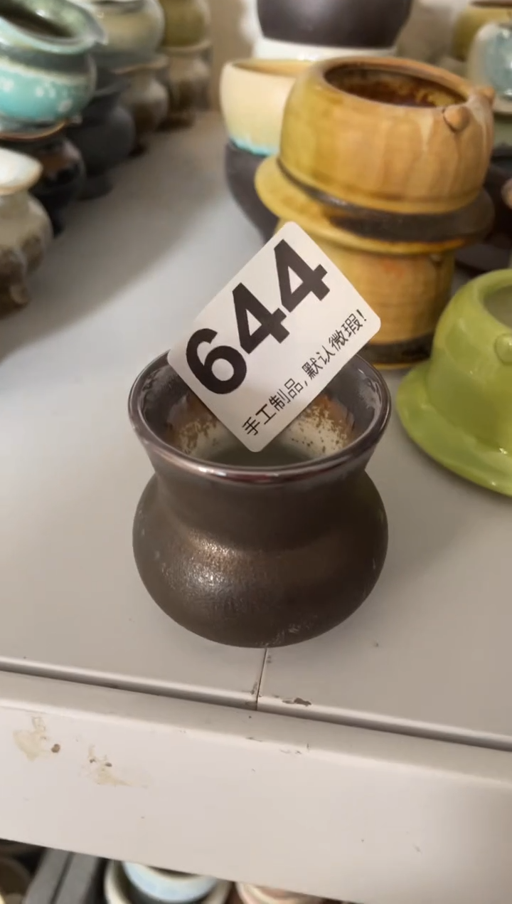 瓷片好*644知木小芳花盆