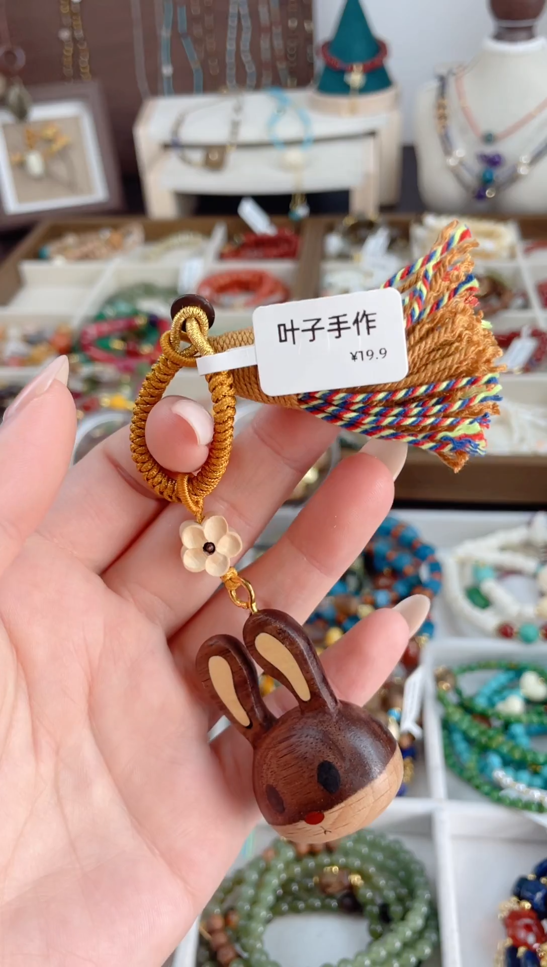 未镶嵌手串玛瑙/玉髓1111111111111111111