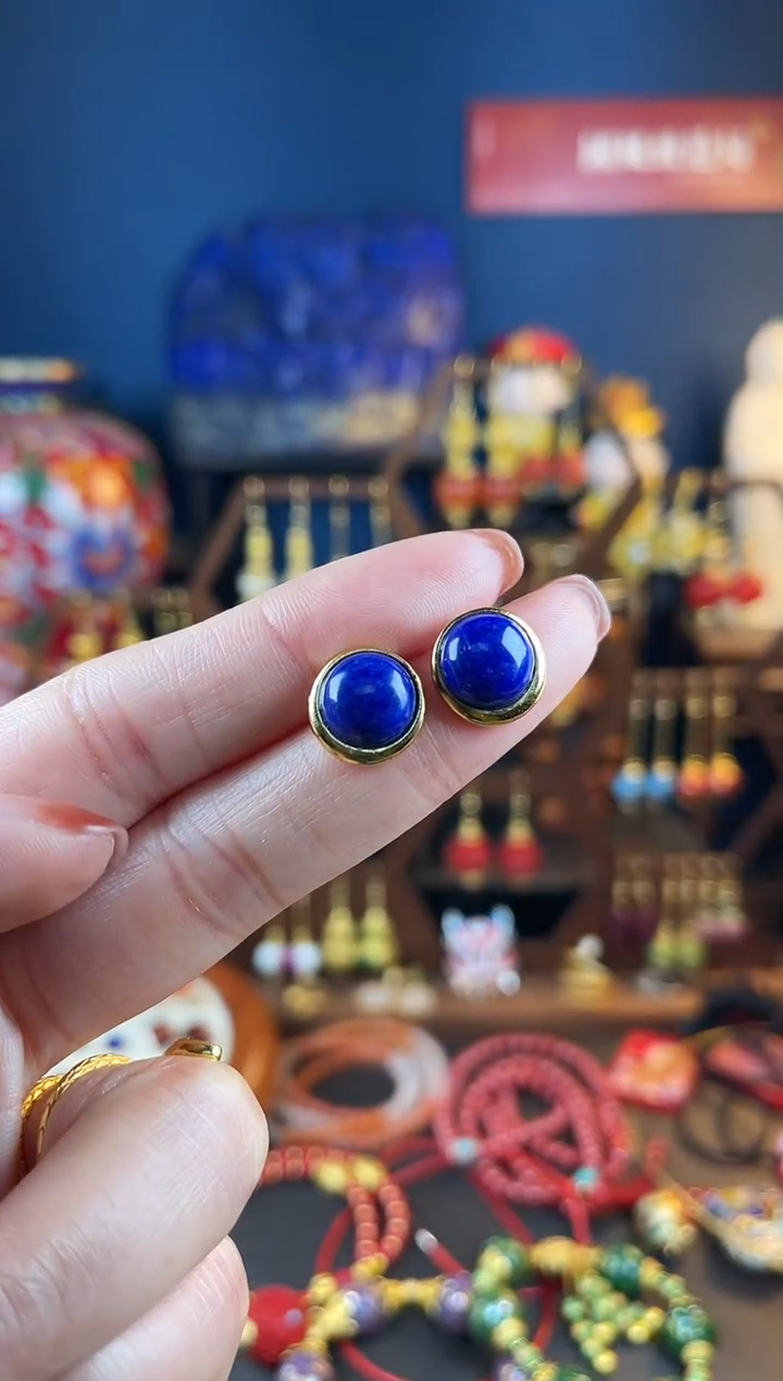 【闪购商品】青金石耳饰未镶嵌耳钉