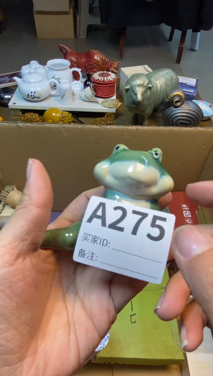 【闪购商品】瓷器瓷器瓷器瓷器