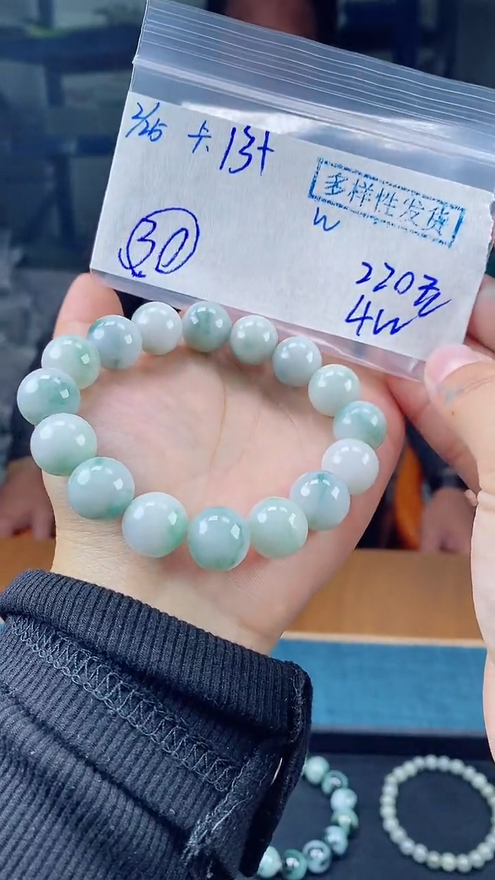 【闪购商品】定制翡翠未镶嵌珠串