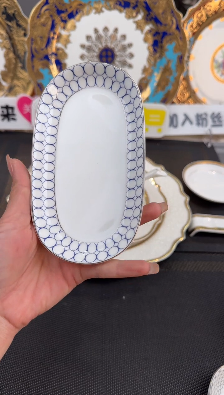 【闪购商品】瓷片毛巾碟 福利款