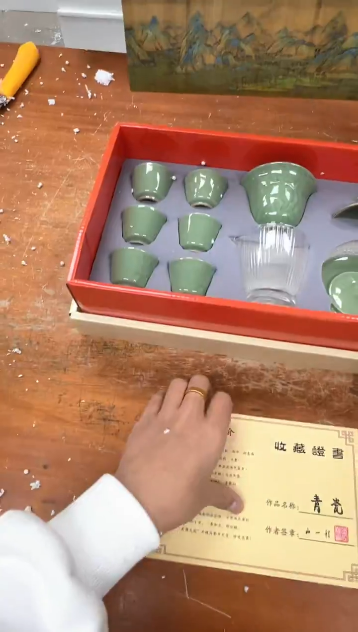 孤品商品链接@@@@@@@@