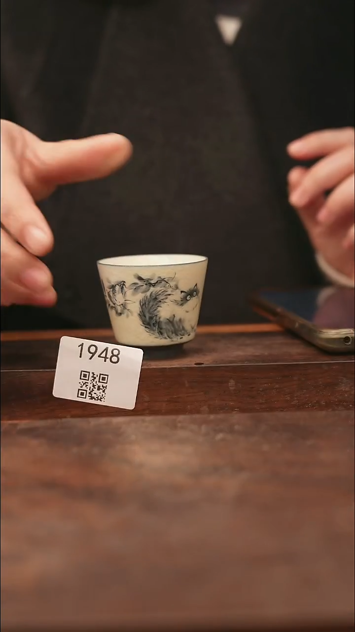 【落单孤品】/杯子@@1948