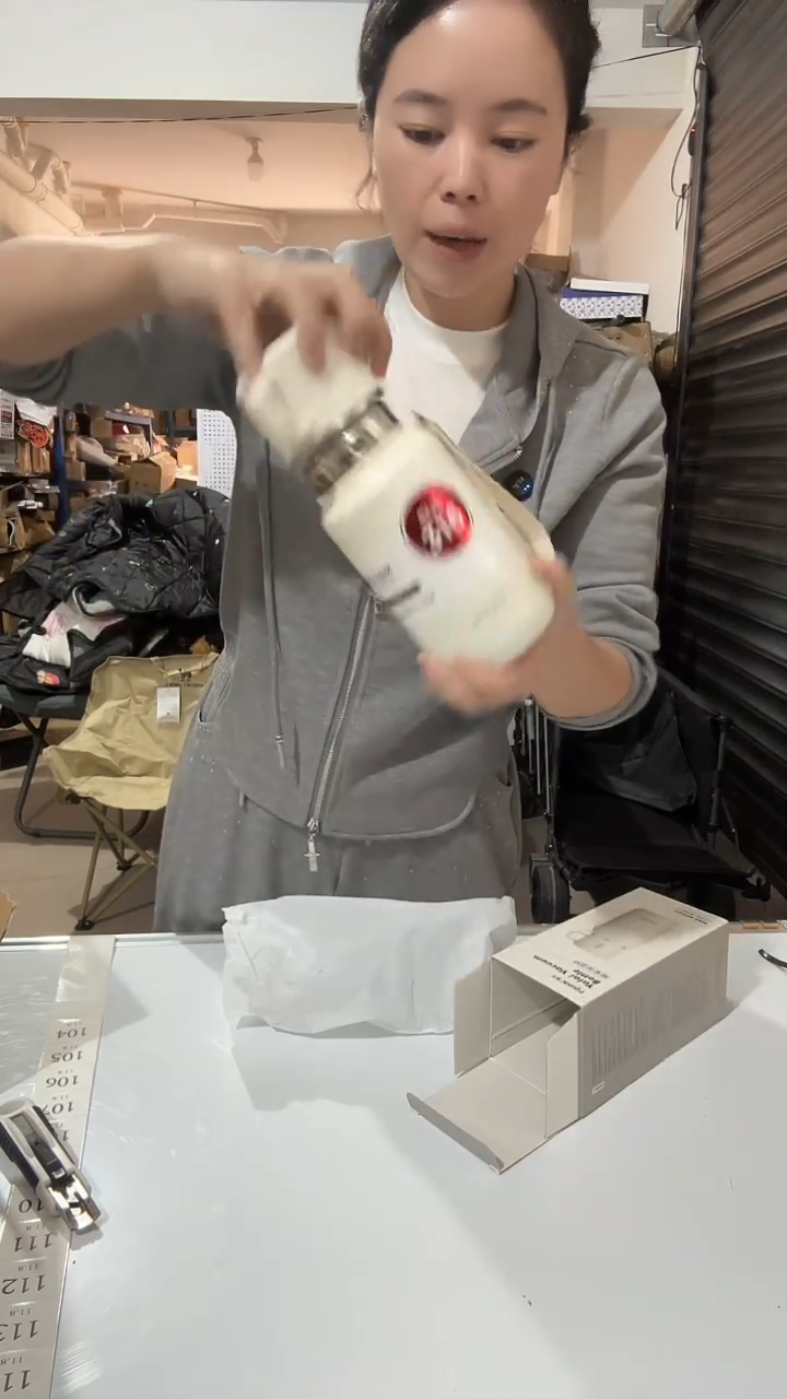 日用百货，保温杯104