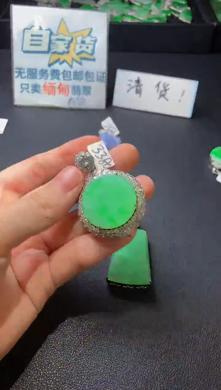 颈饰银S925镶嵌翡翠翡翠