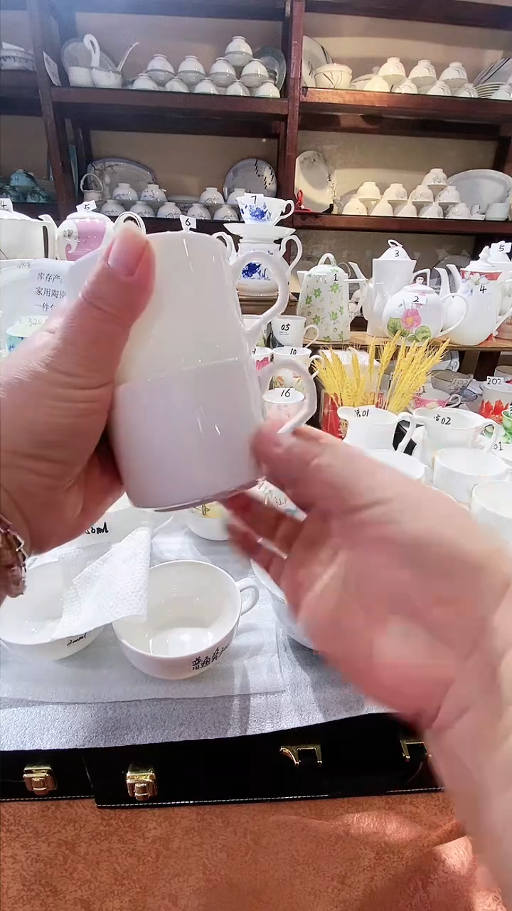 【闪购商品】碗闪购商品  感谢关注！