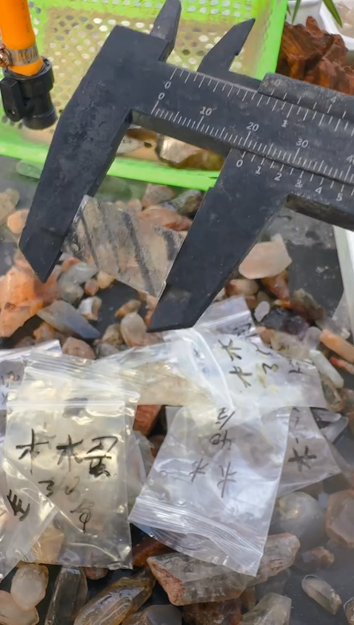 未镶嵌珠宝半成品水晶木*蛋木木，水晶
