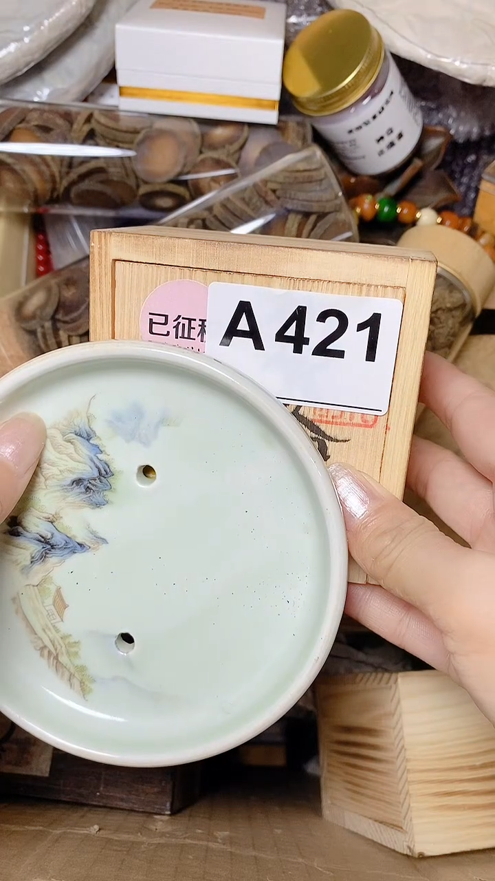 岁**好默认美术工艺美术白品