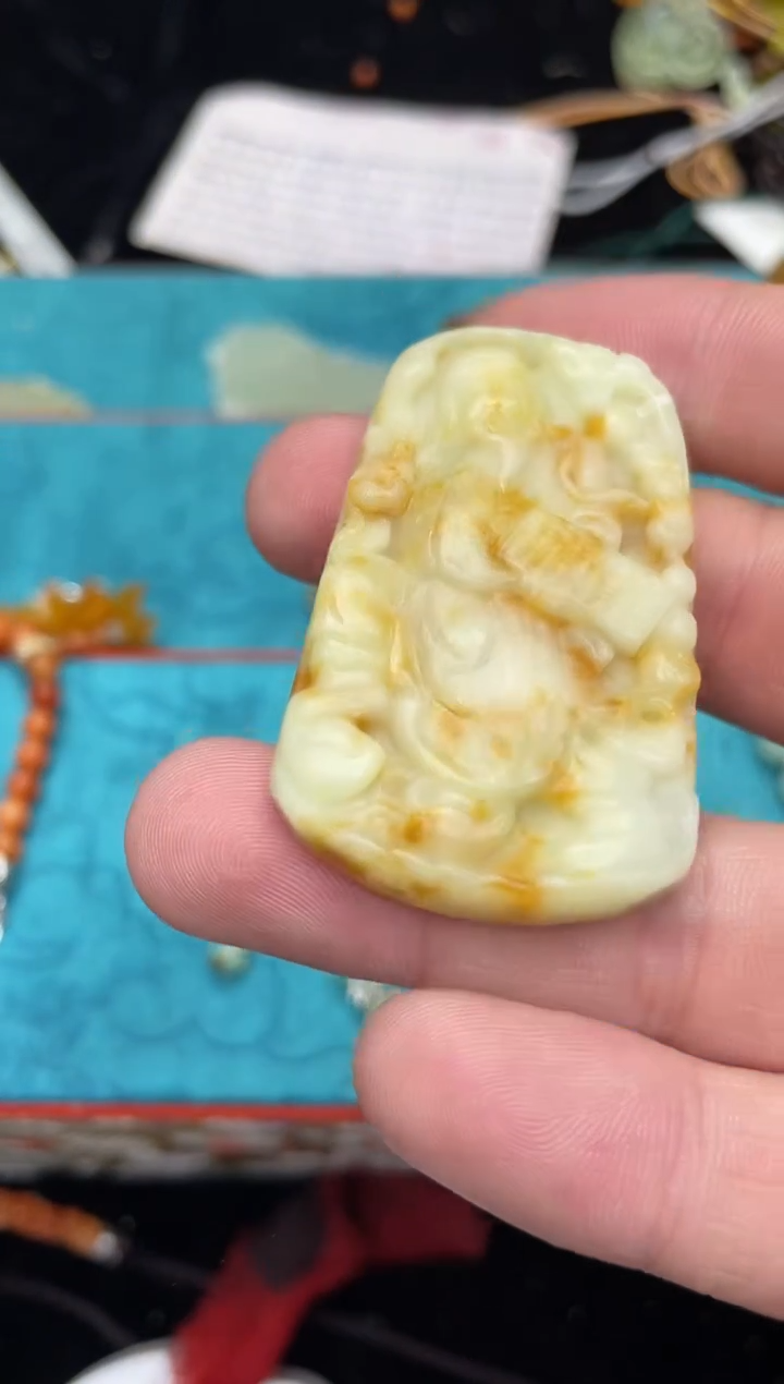 未镶嵌岫玉吊坠·