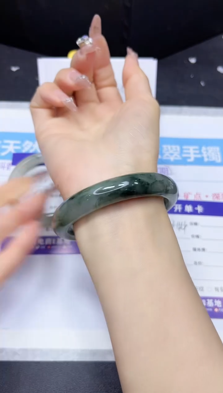 【闪购商品】石英质玉手镯未镶嵌344