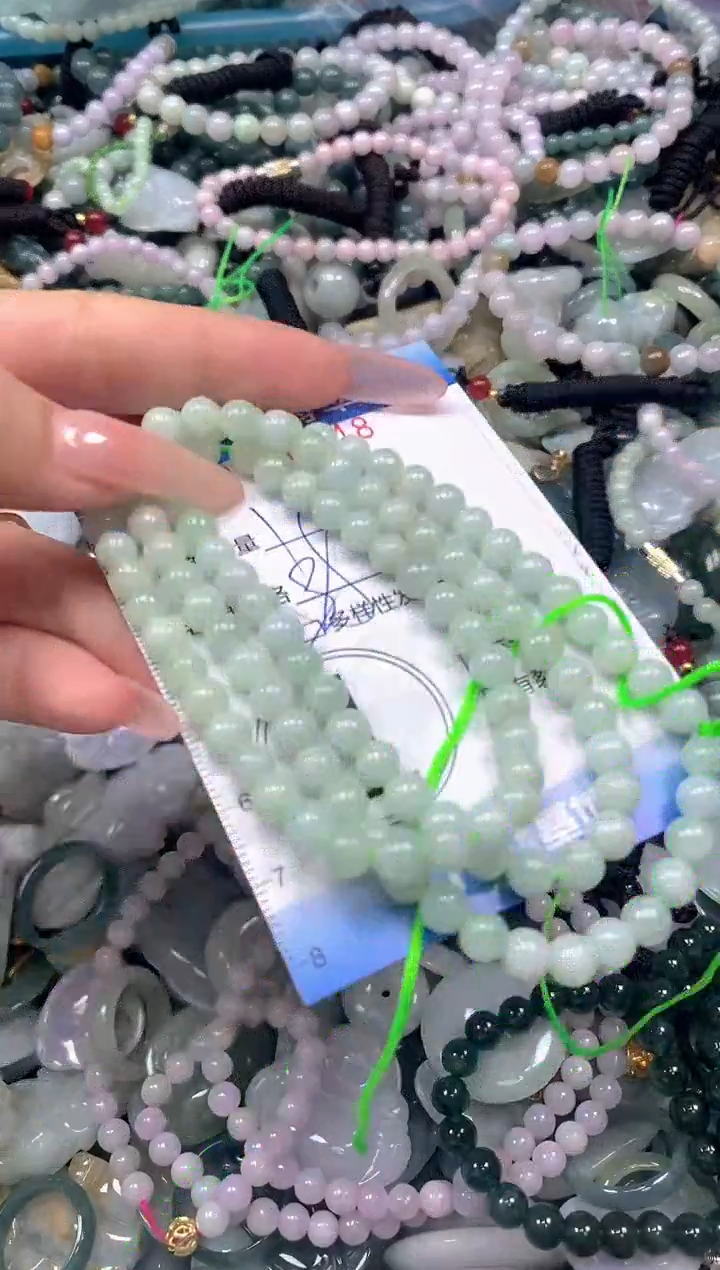 颈饰未镶嵌翡翠闪购0430048ss 