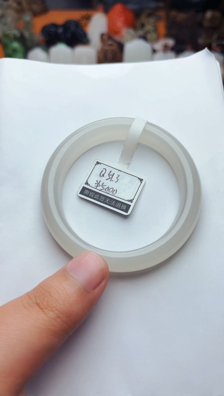 【闪购商品】和田玉手镯未镶嵌51.3圈口01