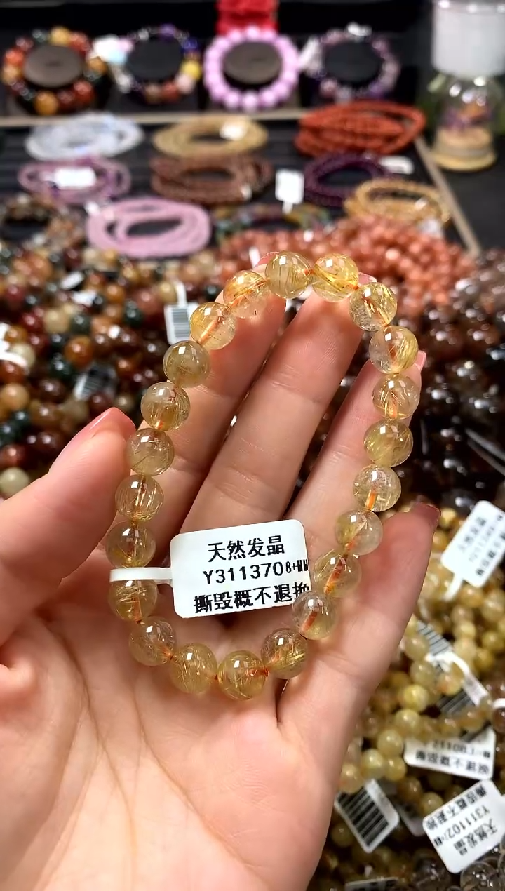 未镶嵌手链水晶8+