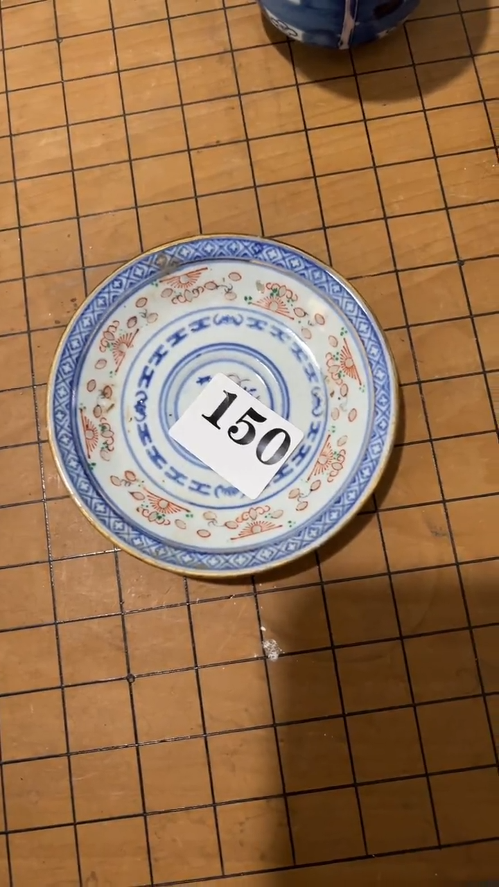 布*布施销量榜第二名  满20包邮