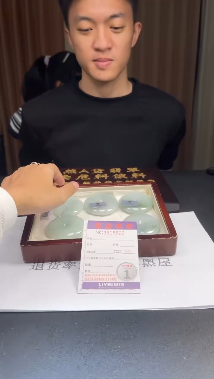 未镶嵌定制翡翠未抛光毛货多样性发其一拍一发一5622