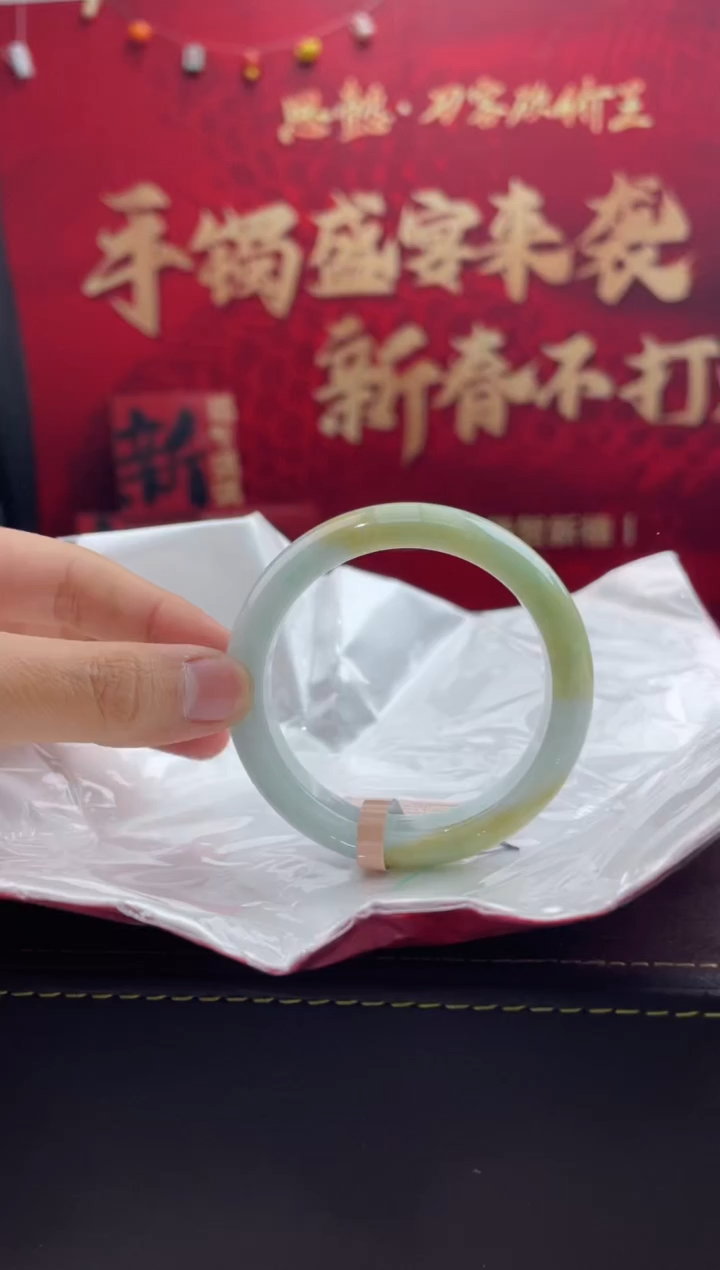 【闪购商品】翡翠手镯未镶嵌22翡翠手镯