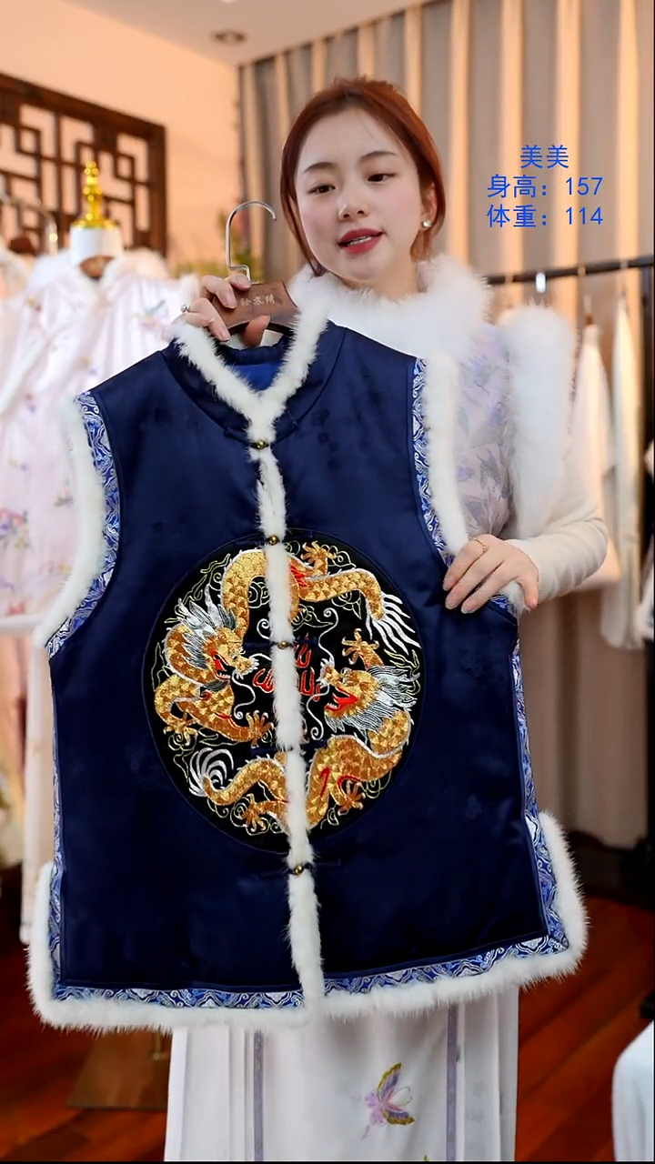 刺绣马甲 非遗苏绣服饰一物一件