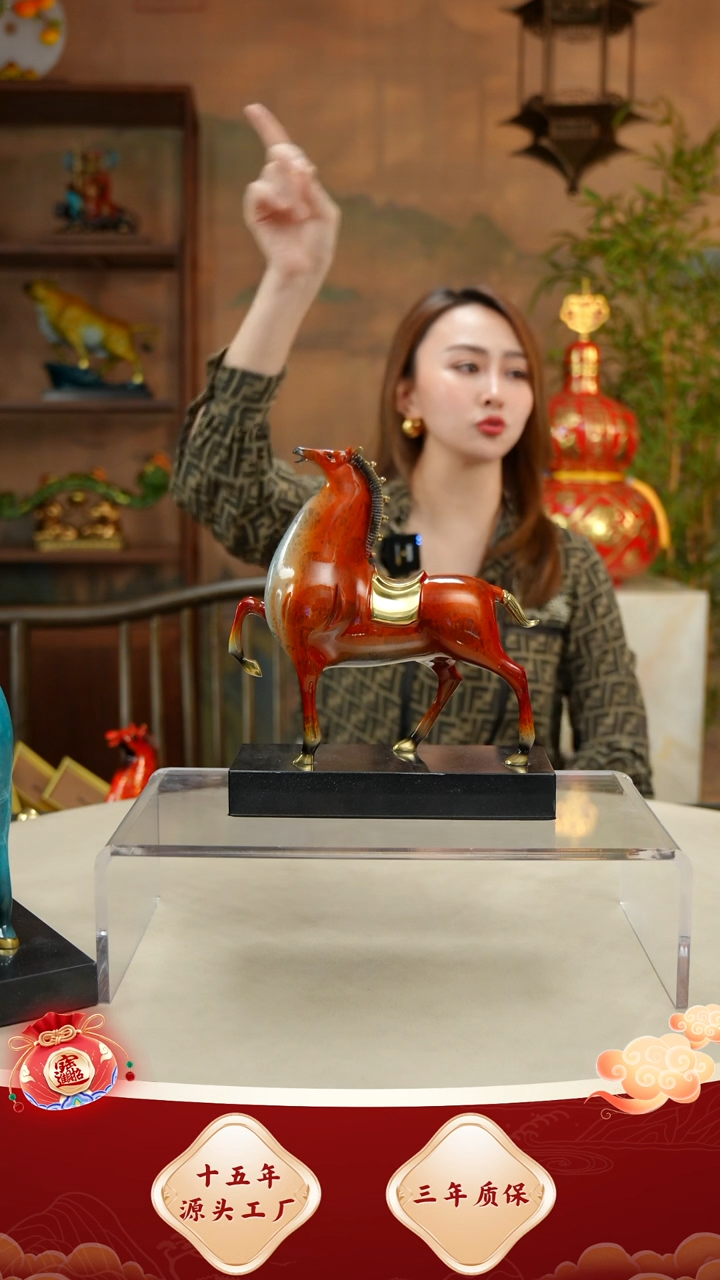 黄铜材质小号橘红色将军马 