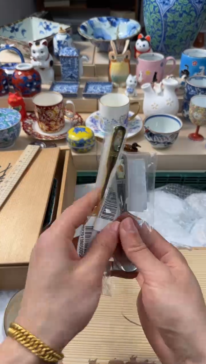 【闪购商品】瓷片AAAAAAAAAAAAAA