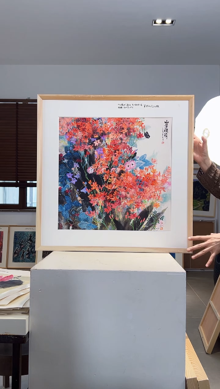 版画耿玉琨亲签限量版画作品S版