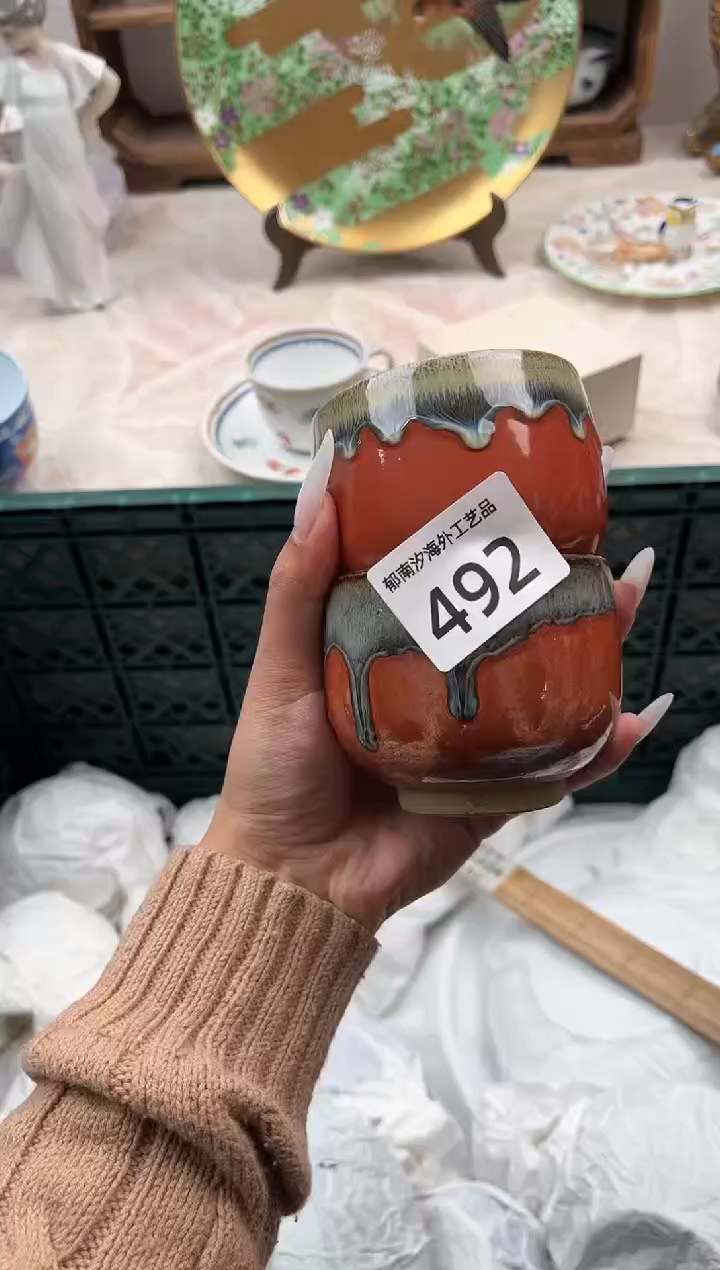 小****性J          492