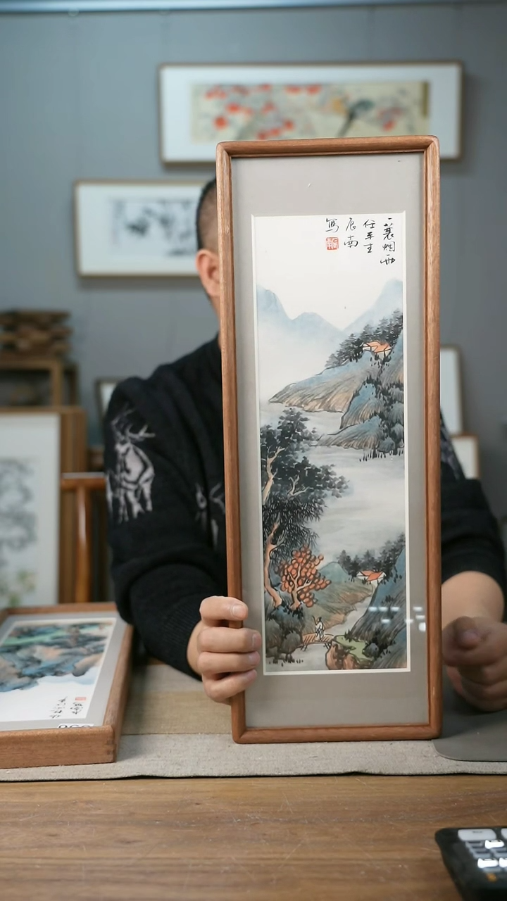 【闪购商品】书法辰南实木带框作品/每款2-4张/细微不同