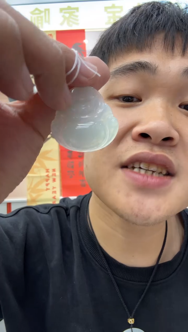 【闪购商品】翡翠颈饰未镶嵌天然翡翠A货孤品一件