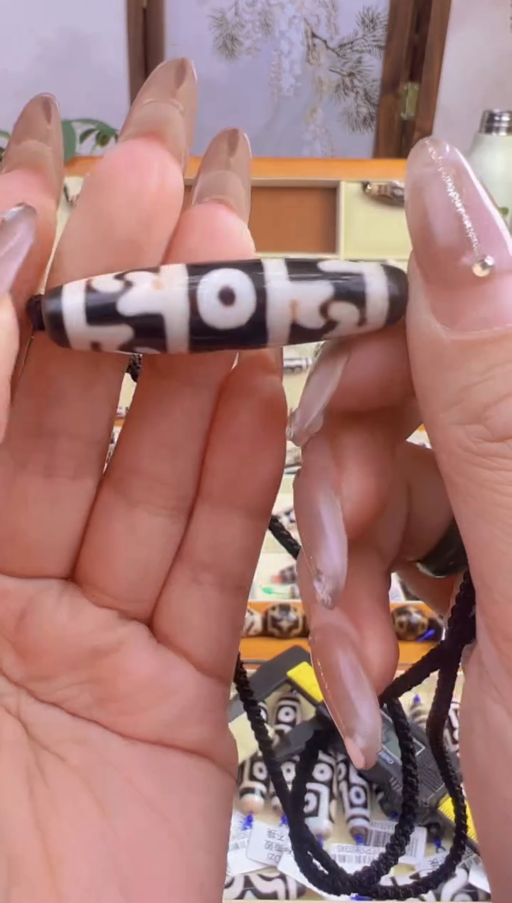 【闪购商品】玛瑙/玉髓吊坠(不含链)未镶嵌131.