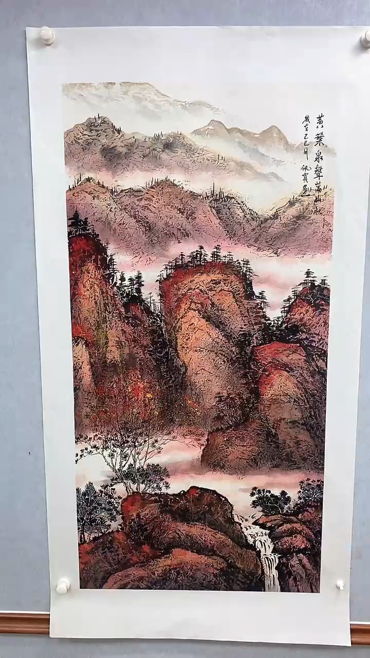 国画国画武佩霞-书法/绘画A4