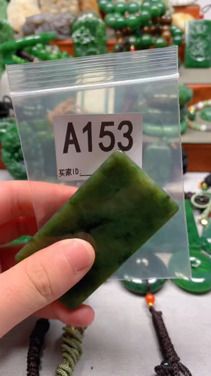 未镶嵌和田玉珠宝半成品用****31
