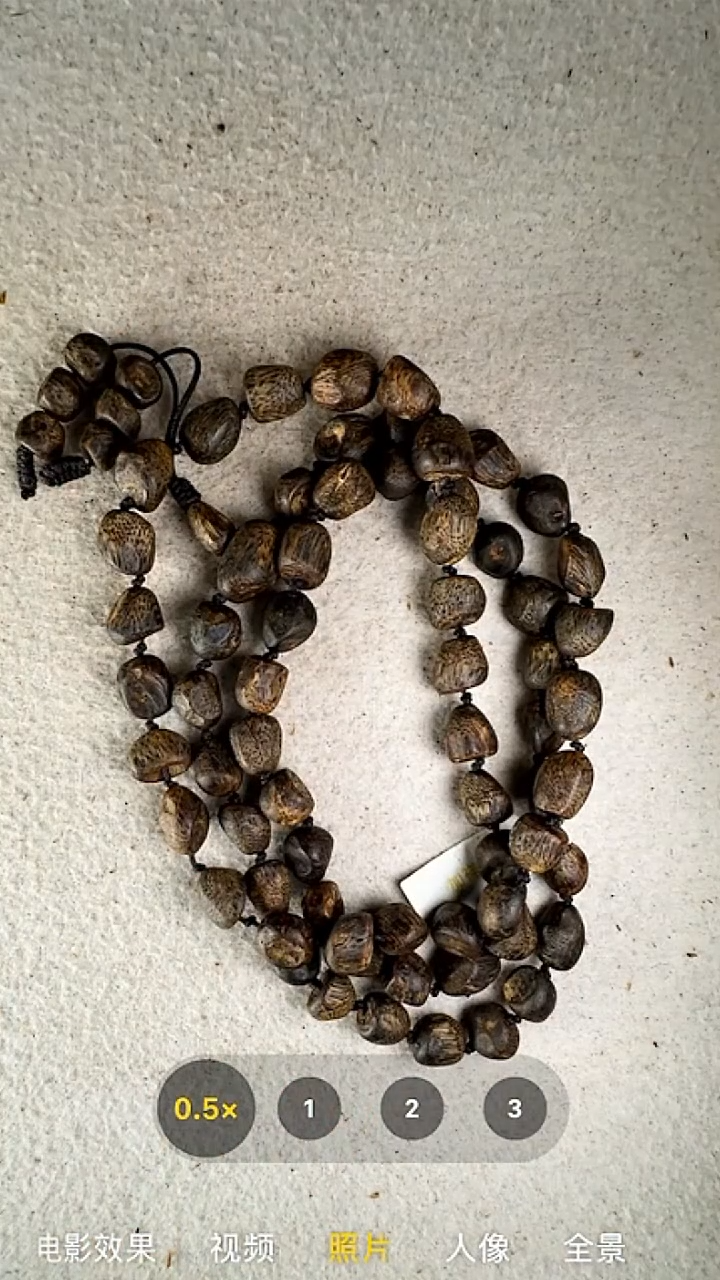 沉香手串奇楠沉水树丁多圈手串（多样性发货）51