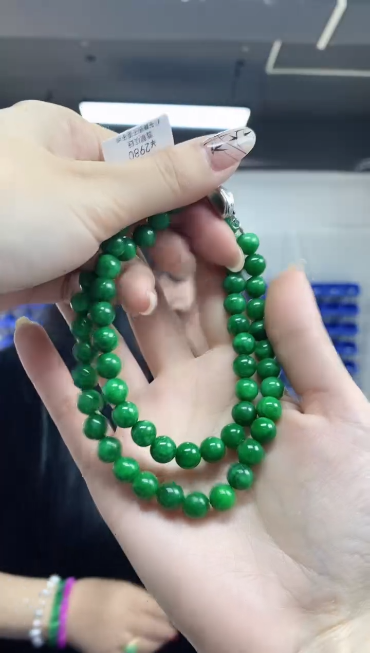 【闪购商品】翡翠项链未镶嵌多样性发其一颜色微差
