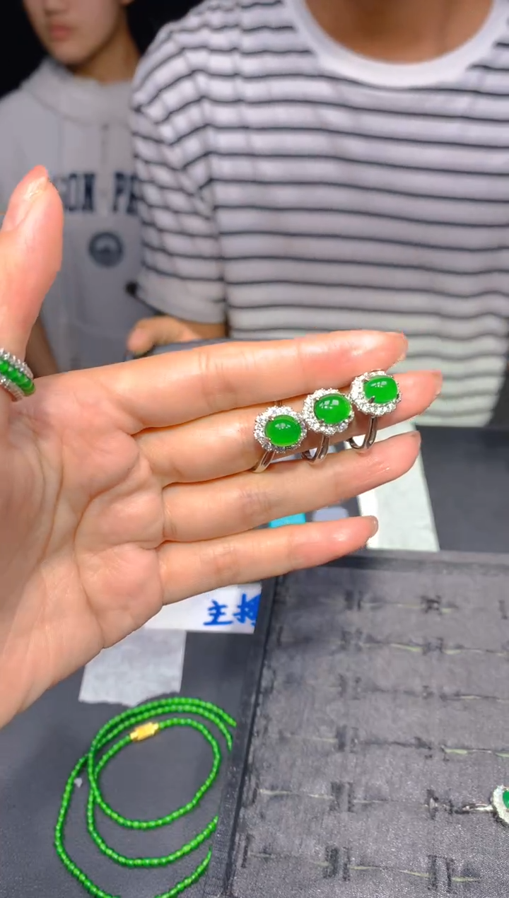 【闪购商品】定制翡翠未镶嵌117多样性发货（发其一）