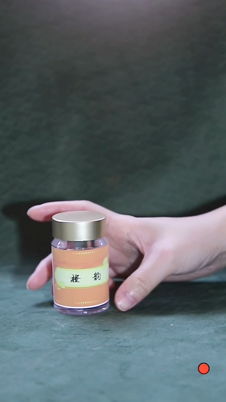 合香橙韵香粉开播福利