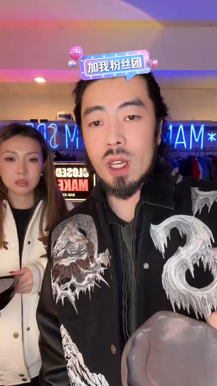 机****Jsample 野口第二对