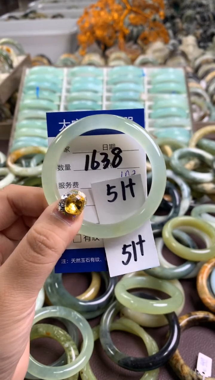 【闪购商品】蛇纹石玉手镯未镶嵌1638