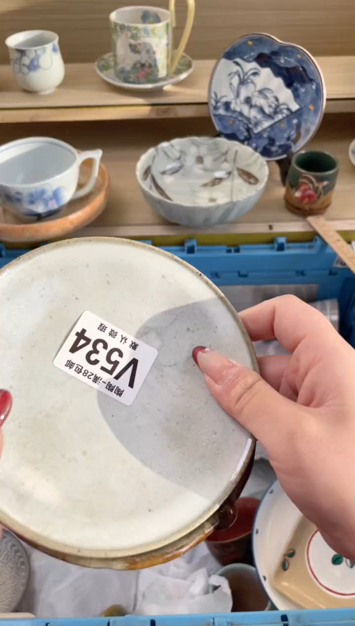 【闪购商品】杯瓷器瓷器瓷器瓷器V534