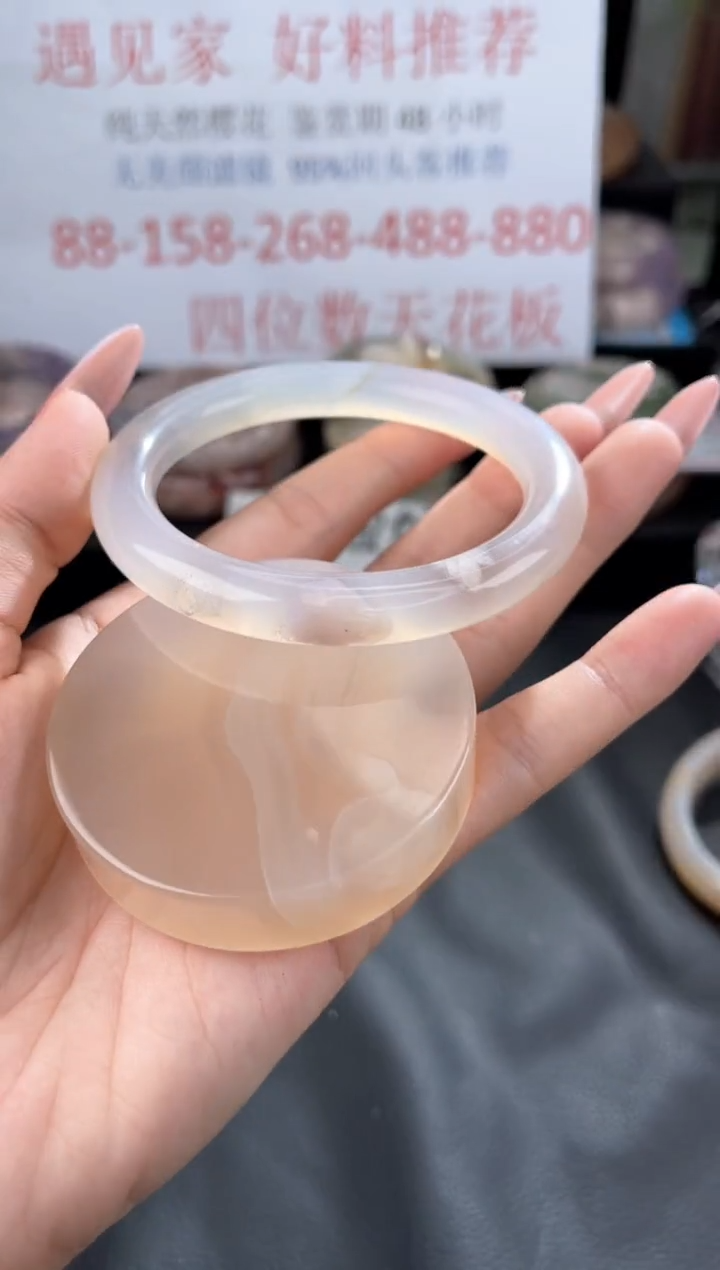 【闪购商品】石英质玉手镯未镶嵌60