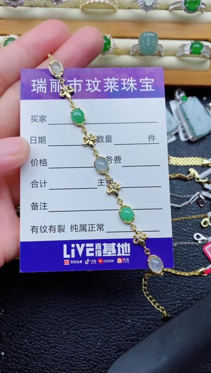 银S925镶嵌戒指翡翠1