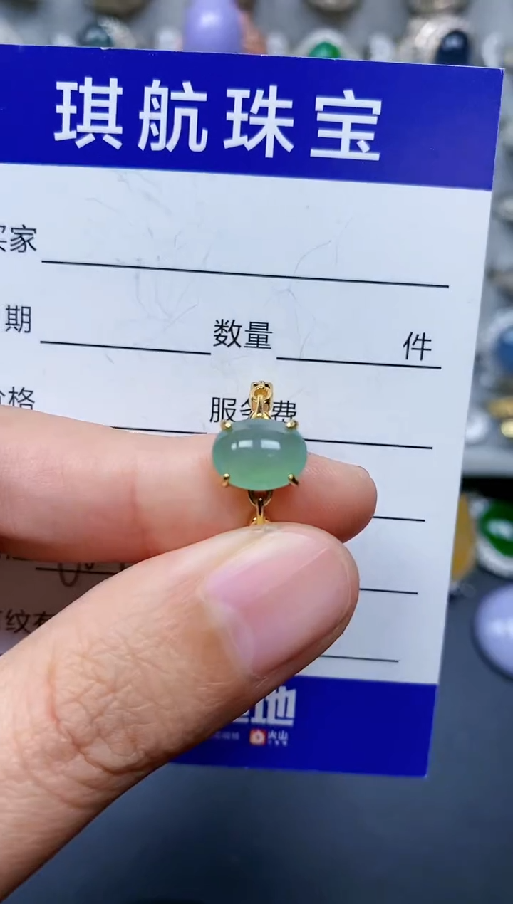 【闪购商品】翡翠戒指银S925镶嵌0604