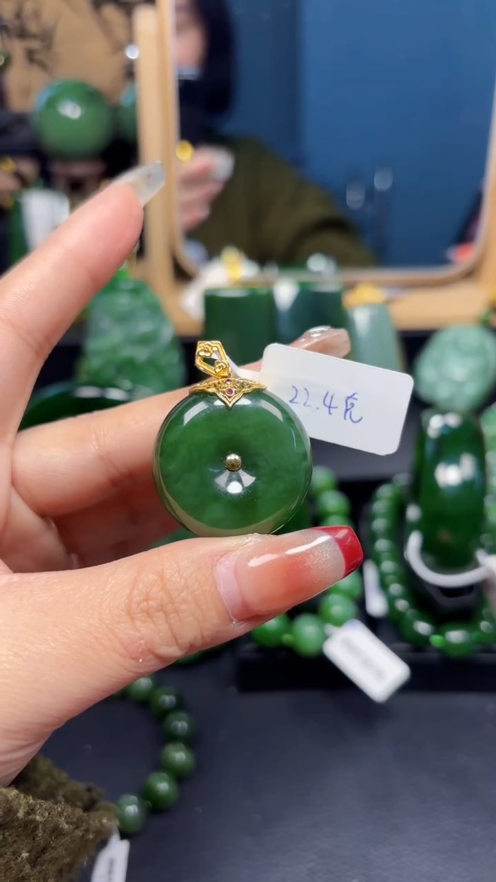 【闪购商品】和田玉（碧玉）吊坠(赠链)18K金镶嵌1