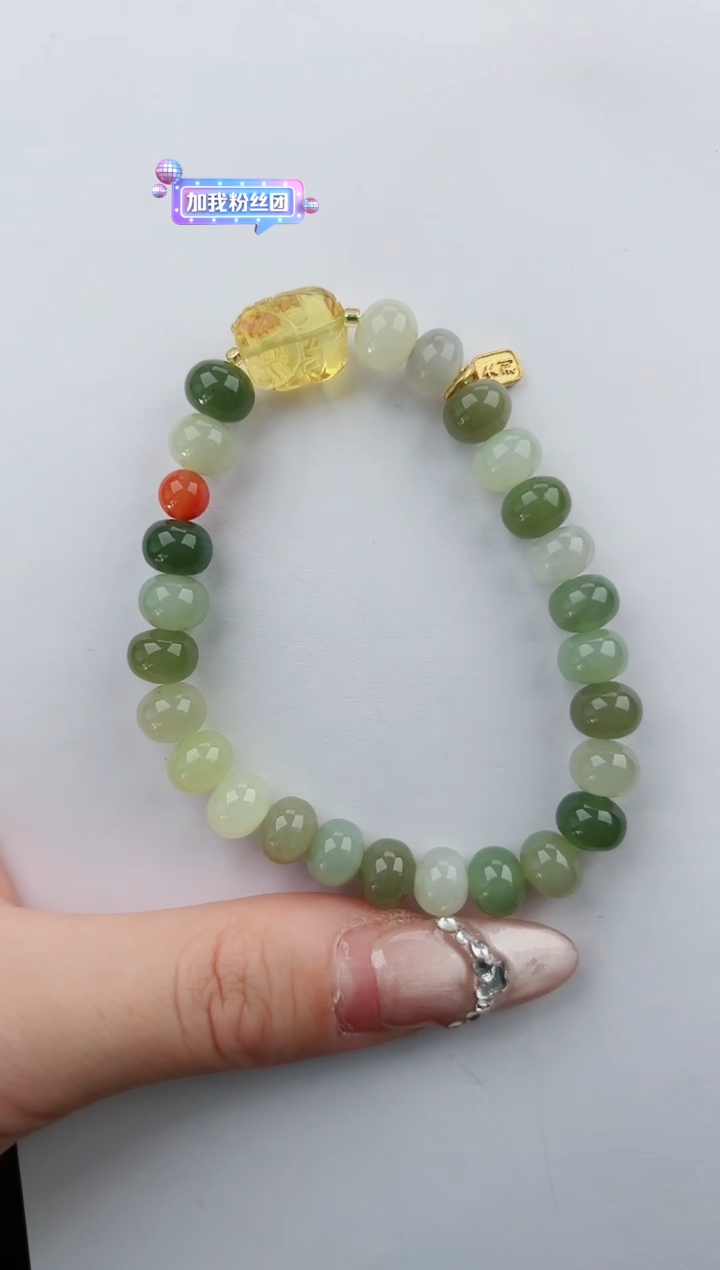 【闪购商品】和田玉手串未镶嵌555微色差T