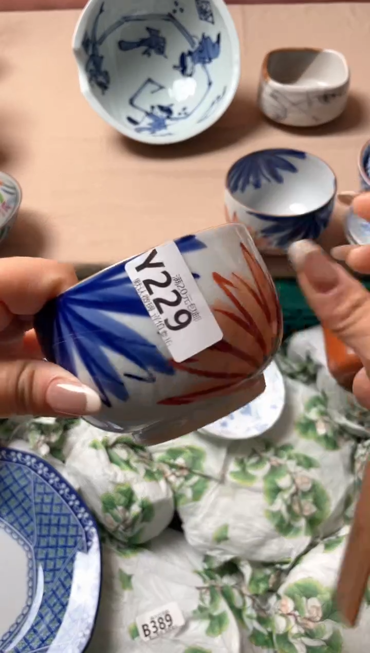 瓷片高瓷器瓷器Y229